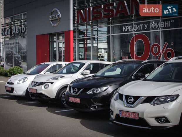 Офіційний сервісний центр Nissan Кий Авто Офіційний сервісний центр Nissan Кий Авто