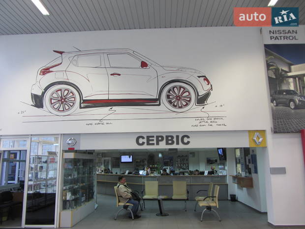 Офіційний сервісний центр Nissan Кий Авто Офіційний сервісний центр Nissan Кий Авто