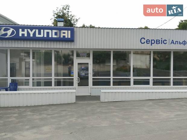 Hyundai Hyundai