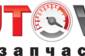 Автосервис AUTOVIT Автосервис AUTOVIT