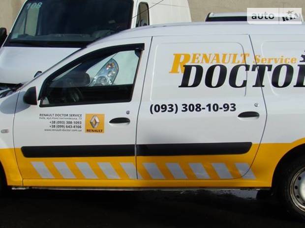 Renault Doctor Service (Left) Renault Doctor Service (Left)