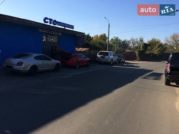 СТО AutoKiss СТО AutoKiss