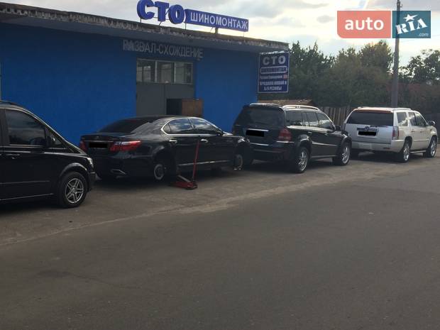 СТО AutoKiss СТО AutoKiss