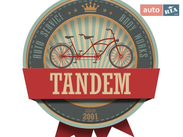 Bosch Car Service Tandem Bosch Car Service Tandem