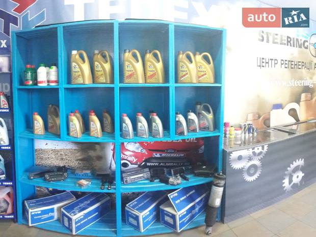 STEERING GEARS СТО та ремонт рульових рейок STEERING GEARS СТО та ремонт рульових рейок