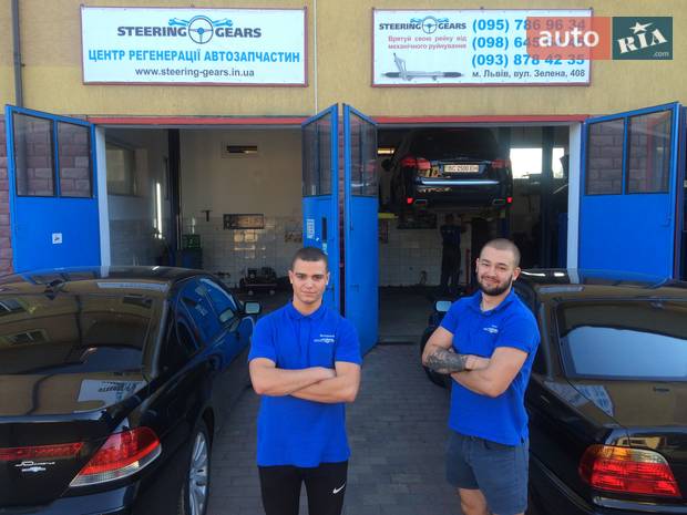 STEERING GEARS СТО та ремонт рульових рейок STEERING GEARS СТО та ремонт рульових рейок