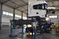 Автокомпанія АНВІ Автокомпанія АНВІ