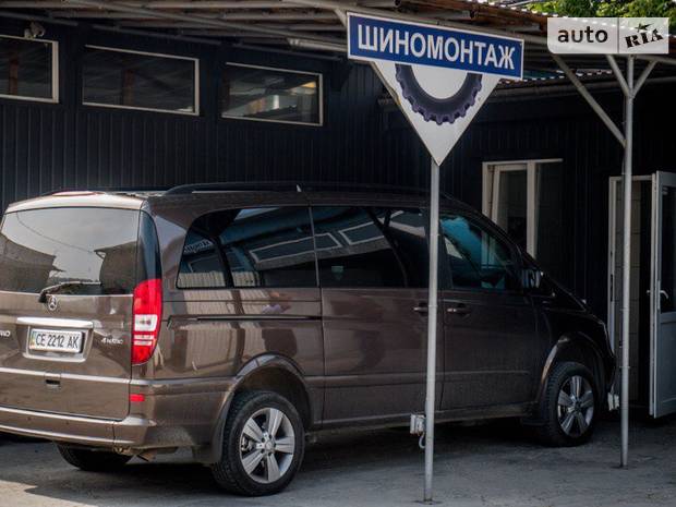 Bosch Car Service Tandem Bosch Car Service Tandem