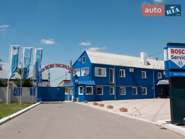 Переоборудование Бердичев Переоборудование Бердичев