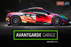 СТО Avangard Garage СТО Avangard Garage