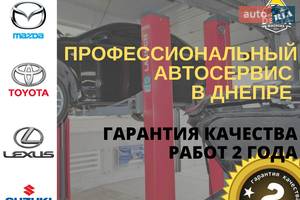 СТО Delta Machine СТО Delta Machine