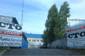 СКС Сервис СКС Сервис