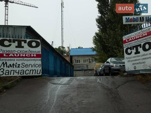 СКС Сервис СКС Сервис
