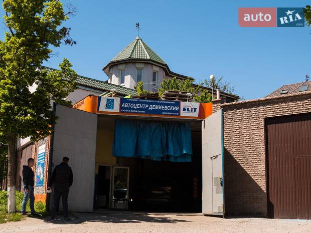 AMERICAN AUTO CLUB AMERICAN AUTO CLUB