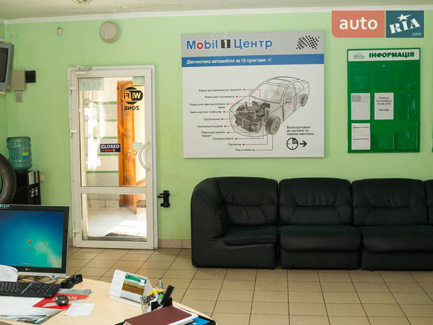 ABC Автосервис ABC Автосервис