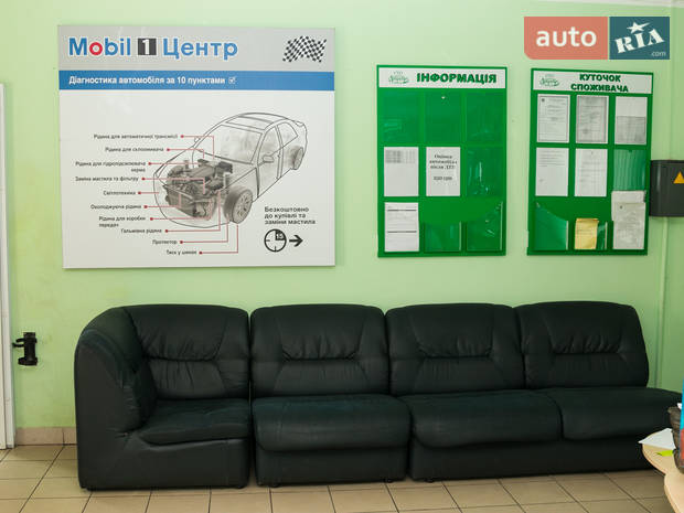 ABC Автосервис ABC Автосервис