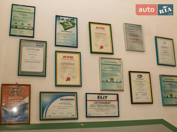 ABC Автосервис ABC Автосервис