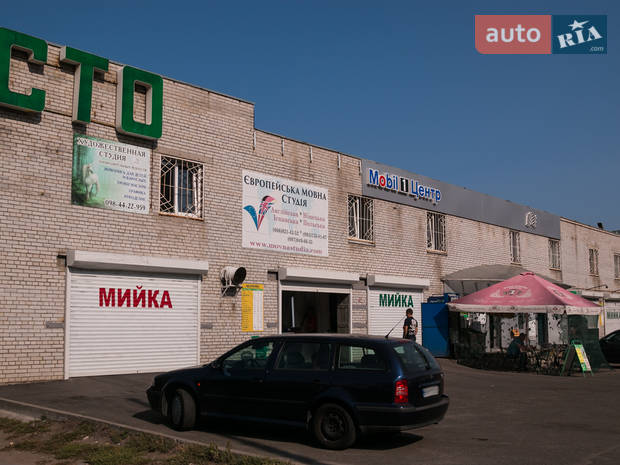 ABC Автосервис ABC Автосервис