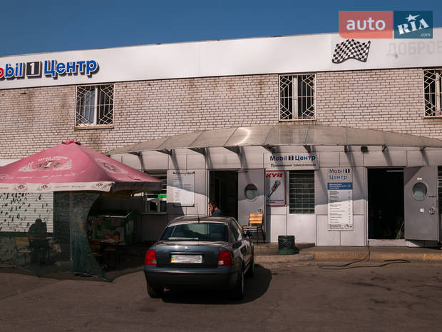 ABC Автосервис ABC Автосервис