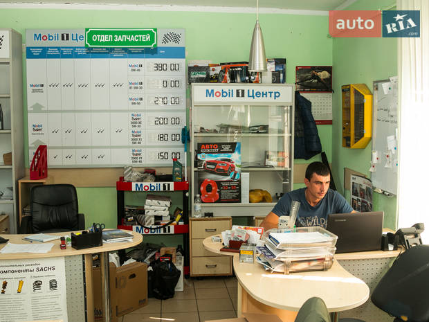 ABC Автосервис ABC Автосервис