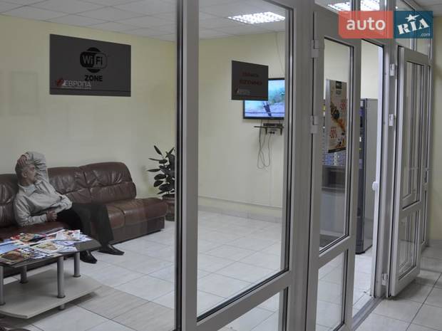 Автоцентр ЕВРОПА Сервис Автоцентр ЕВРОПА Сервис