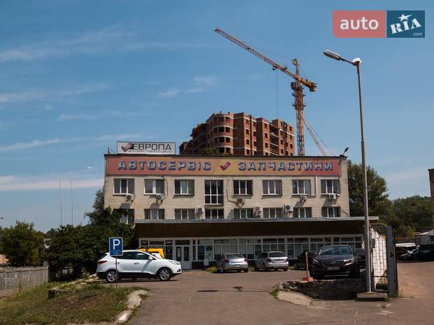 Автоцентр ЕВРОПА Сервис Автоцентр ЕВРОПА Сервис
