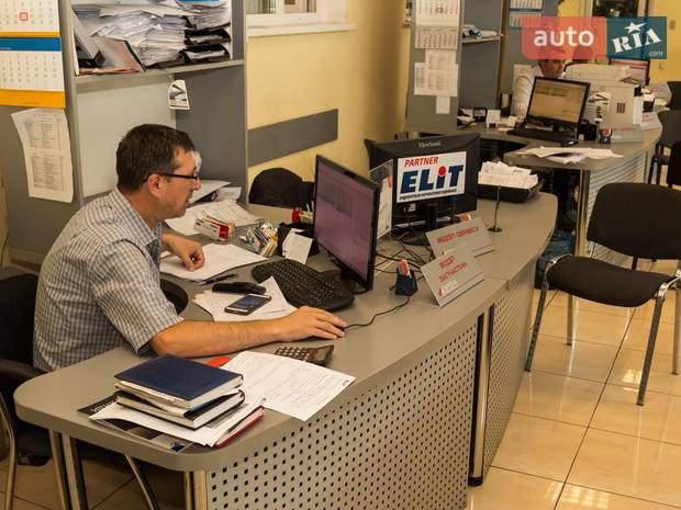 Автоцентр ЕВРОПА Сервис Автоцентр ЕВРОПА Сервис