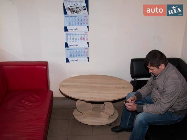 Автоцентр ЗЕНИТ Автоцентр ЗЕНИТ