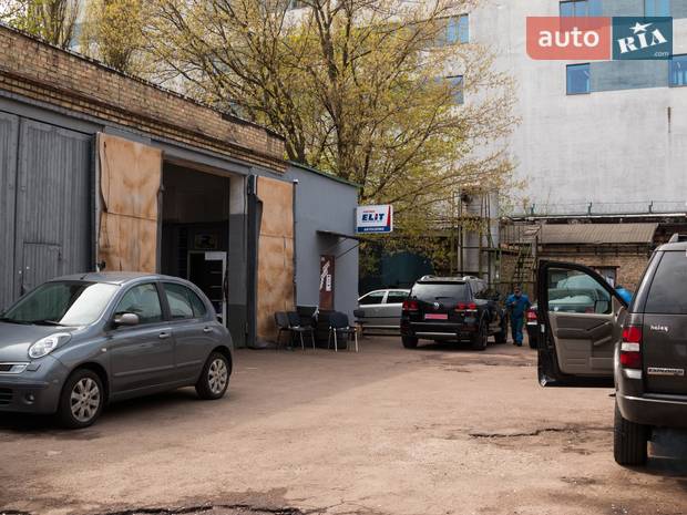 Автосервис «НаХоду» Автосервис «НаХоду»