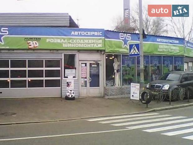ЭКОАВТОСЕРВИС ЭКОАВТОСЕРВИС