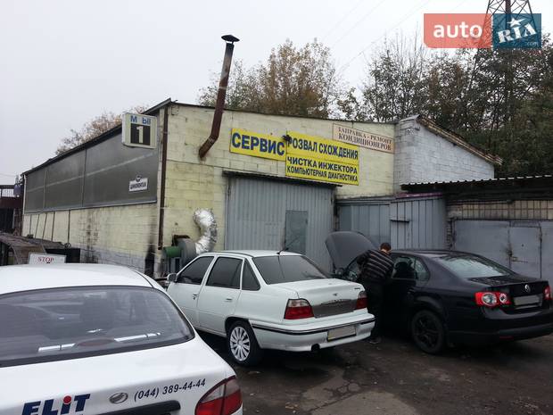 СТО АвтоТайм СТО АвтоТайм