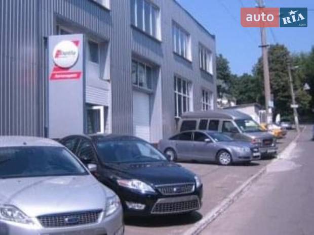 Автоцентр ЕВРОПА Автоцентр ЕВРОПА