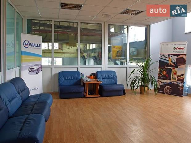 Автоцентр ЕВРОПА Автоцентр ЕВРОПА