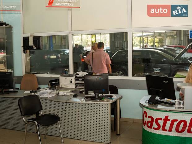 Автоцентр ЕВРОПА Автоцентр ЕВРОПА