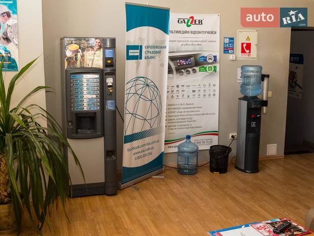 Автоцентр ЕВРОПА Автоцентр ЕВРОПА