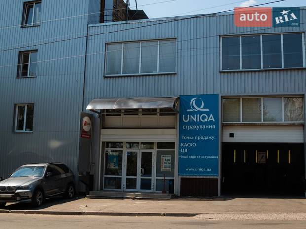 Автоцентр ЕВРОПА Автоцентр ЕВРОПА