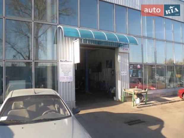 СТО АвтоПортал СТО АвтоПортал