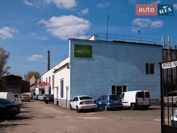 СТО на Лепсе Альден Груп СТО на Лепсе Альден Груп