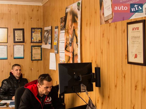 СТО на Лепсе Альден Груп СТО на Лепсе Альден Груп