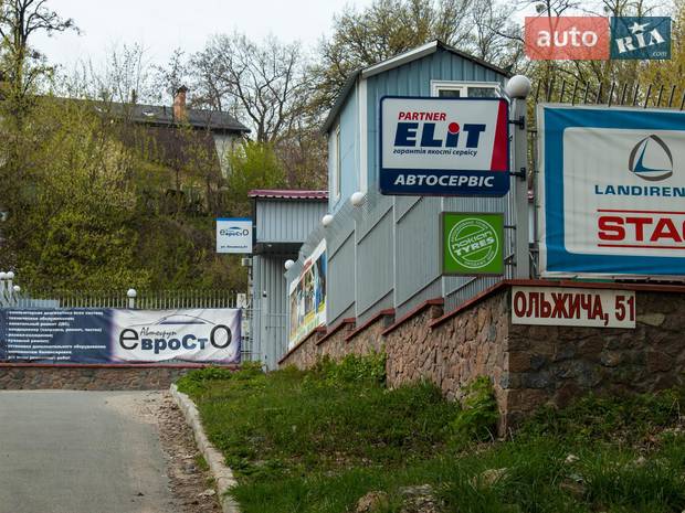 ЕвроСТО Автогруп (Ольжича) ЕвроСТО Автогруп (Ольжича)