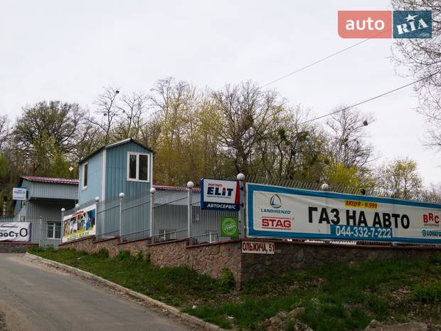 ЕвроСТО Автогруп (Ольжича) ЕвроСТО Автогруп (Ольжича)