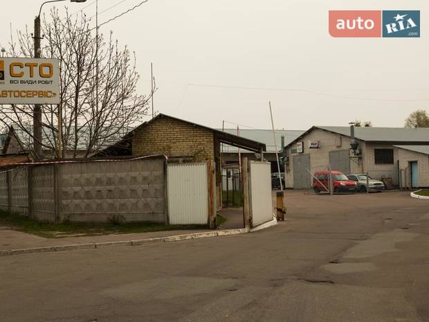 Савтосервис Савтосервис