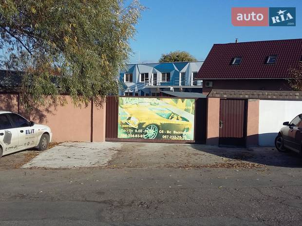 АКПП СЕРВИС АКПП СЕРВИС