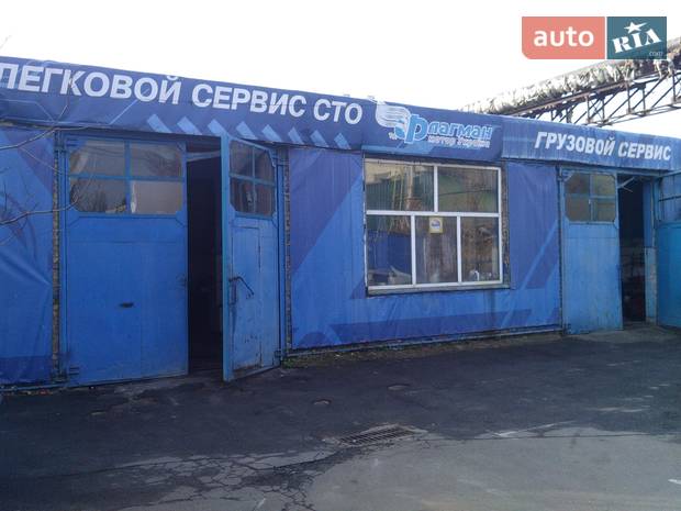 СТО ФЛАГМАН МОТОР СТО ФЛАГМАН МОТОР