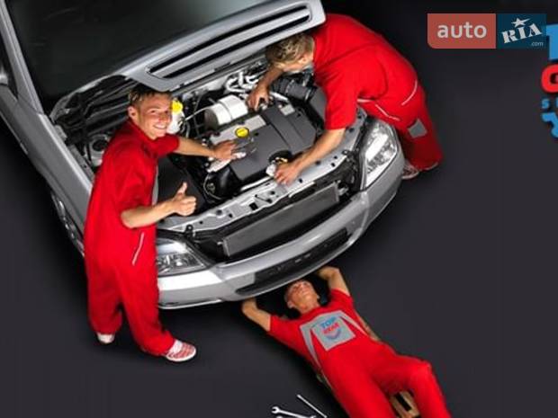 TOP GEAR SERVICE TOP GEAR SERVICE