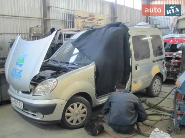 ВЕДА АВТОСЕРВИС ВЕДА АВТОСЕРВИС