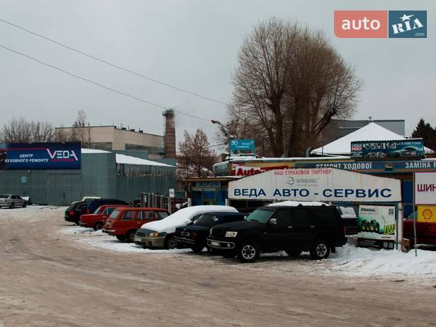 ВЕДА АВТОСЕРВИС ВЕДА АВТОСЕРВИС