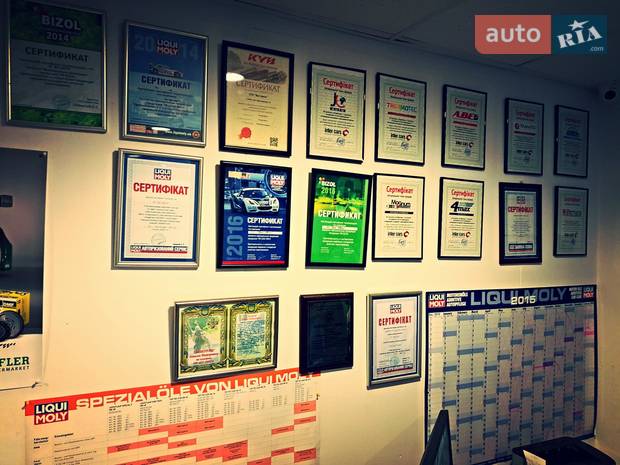 VIG-AUTO VIG-AUTO