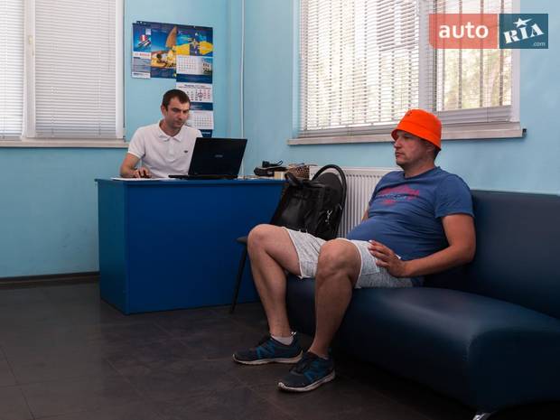 ТОВ AUTO-RULEX ТОВ AUTO-RULEX