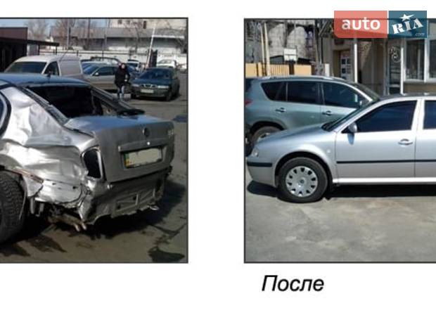 АРТ ДРАЙВ АРТ ДРАЙВ